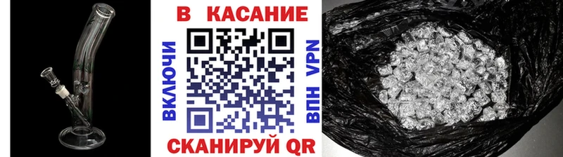 Цена Ярославль A-PVP  Амфетамин  МДМА  Гашиш  МАРИХУАНА 