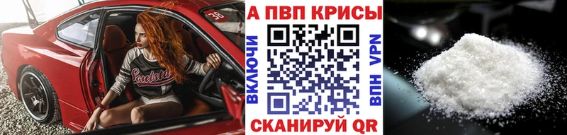 KRAKEN рабочий сайт  Ярославль  APVP крисы CK 