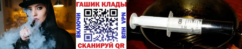 сколько стоит  Ярославль  Гашиш hashish 