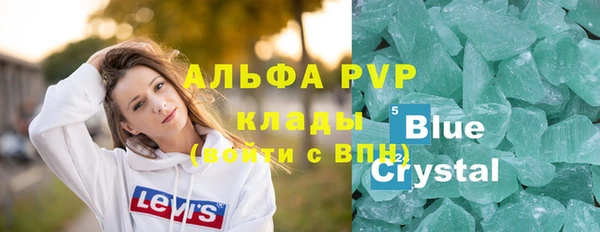 каннабис Абдулино