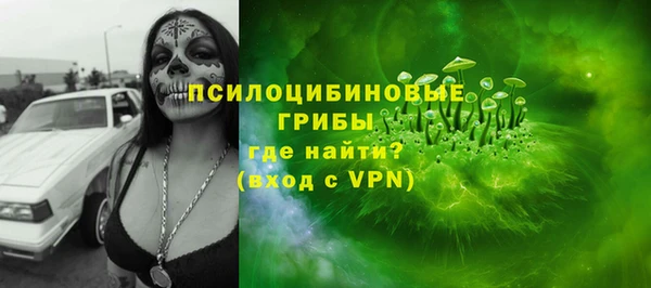 гашишное масло Абаза