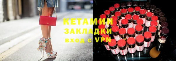 каннабис Абдулино