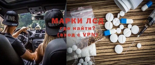 гашишное масло Абаза