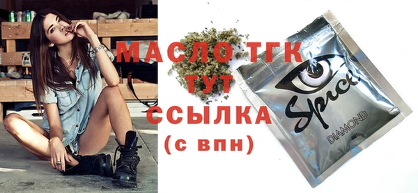 каннабис Абдулино