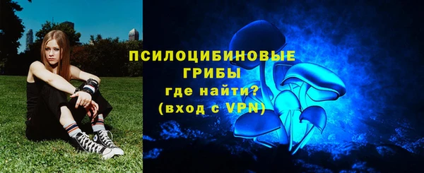 каннабис Абдулино
