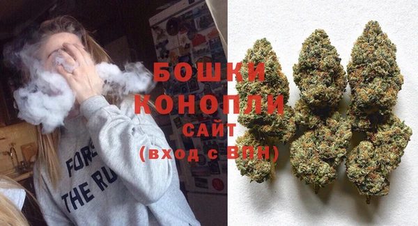 мефедрон Абинск