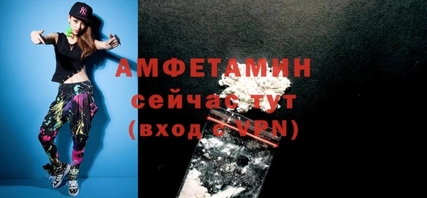 гашишное масло Абаза