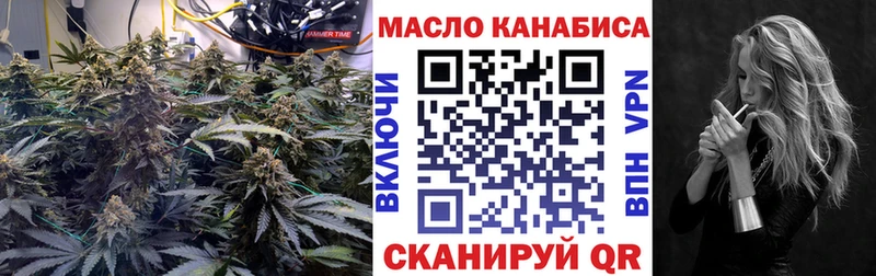 Дистиллят ТГК вейп  хочу   маркетплейс формула  Ярославль 